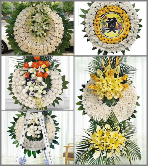 湖南邵阳洞口县竹市镇金寨村花圈速递